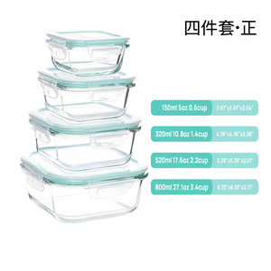 High Borosilicate Glass <b>Lunch</b> Box <b>Set</b> 4 Pieces Rectangle Stackable Microwave Safe Food Storage Container For Adults - Product Image 4
