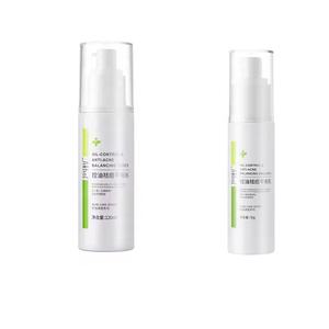 ชุดผลิตภัณฑ์ดูแลผิวลดสิวผลิตตามแบบที่กำหนดเองชุด<span class=keywords><strong>รักษา</strong></span><span class=keywords><strong>สิว</strong></span>และสิว - Product Image 6