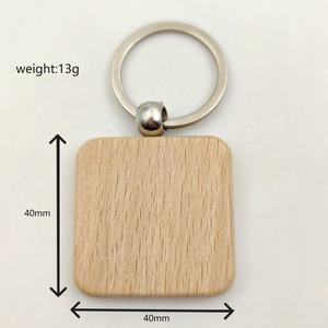 سلسلة مفاتيح خشبية مخصصة بشعار محفور بالليزر، سلسلة مفاتيح فارغة، هدية تذكارية ترويجية، حلقة مفاتيح من الخشب الطبيعي للبيع بالجملة بسعر رخيص - Product Image 4