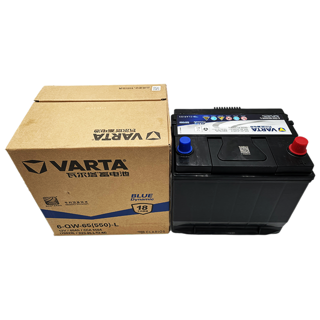 Long Life 12V Flooded Car Battery 50Ah 110Ah for Non Start Stop Cars