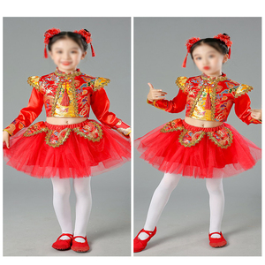 Disfraces de Danza Folclórica Dragón Yangko para Niños, Hanfu Moderno para Niñas y Niños, León, Wushu, Kung Fu, Disfraz de Danza Tradicional China - Product Image 5