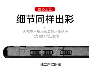 Fundas para Teléfono Móvil <span class=keywords><strong>A52</strong></span> <span class=keywords><strong>5G</strong></span>, Resistentes, Duraderas, de TPU, Antigolpes, Antihuellas, con Acabado Esmerilado - Product Image 5