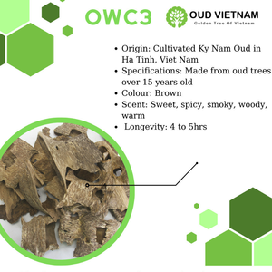 ชิปไม้กฤษณาไม้หอม,ไม้กฤษณา - Product Image 3