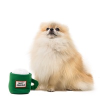 Jouet interactif pour chien ZHONGYA en peluche coréenne, café, couineur, cache-cache, pour usage quotidien, nouveau style, jouet en peluche pour animaux de compagnie