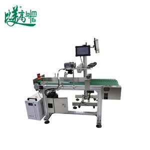 Lecteur de codes-barres UV laser intégré personnalisé pour flacons cosmétiques, avec autofocus, nouvelle fonction anti-contrefaçon et traçabilité. - Product Image 6