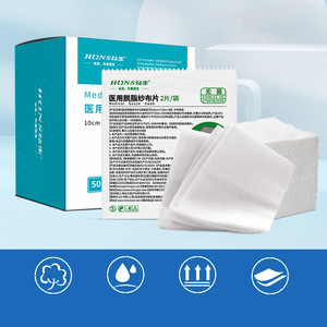 Pansements en gaze chirurgicale Hongsheng, compresses en gaze médicale, pansements jetables pour plaies - Product Image 5