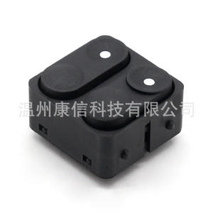 Interruptor Universal para Ventanas de Automóviles Modelo 93207992 para Fines de Fabricación - Product Image 1