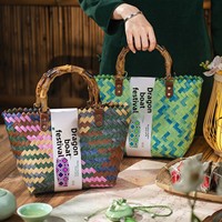 Boîte cadeau en bambou personnalisée pour Zongzi, sac à fond carré, emballage durable et recyclable, option de logo personnalisé, vente en gros disponible