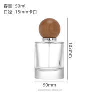 Flacon de parfum vide haut de gamme avec bouchon rond en liège et base épaisse en verre blanc transparent, flacon échantillon à vaporisateur en cristal