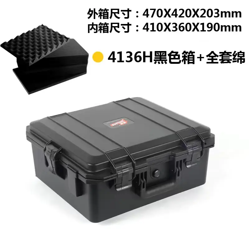 Portable first aid kit School Company Enterprise Factory emergency plastic box Unit Tool box Empty box