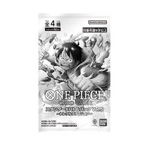 Juego de Cartas One Piece, Paquete de Batalla Estándar Vol.5, Edición Japonesa - Product Image 3