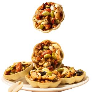 [Super Work Custom] Galletas Horneadas de Caramelo Dulce con Frutos Secos, Nueces de Caqui y Almendras, Pastelitos Crujientes en Forma de Barco Pequeño, Snacks de Celebridades de Internet - Product Image 1