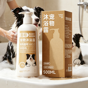 Pabrik Perlengkapan Mandi Anjing, Sampo Anjing Pengontrol Bau Aman untuk Anjing Berbau Tak Sedap - Product Image 1