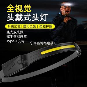 Headlamp Rechargeable Led Dual <b>Light</b> Source Waterproof Outdoor Camping Running Hiking With <b>Sensor</b> Usb Charging - Product Image 3