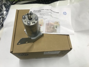 CR357-67023 Động Cơ Trục Quét Chính Hãng Mới Cho Máy Vẽ HPT 1600 T2600 T920 T930T2500 T2530 - Product Image 6