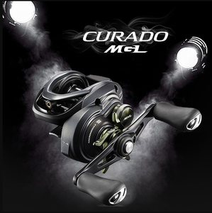 SHIMANO — moulinet de pêche baitcasting ultraléger, authentique, nouveauté <span class=keywords><strong>2020</strong></span>, SHIMANO CURADO MGL 70HG 70XG 71XG - Product Image 2