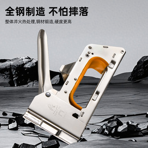 Manual Nail Gun Stainless Steel 2 1/2 In For Wiring Fixing Box Binding Advertising Installation - Product Image 3