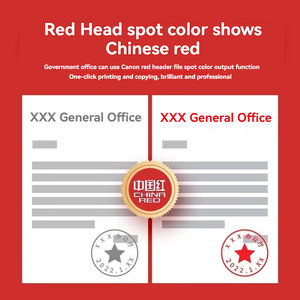 <span class=keywords><strong>Imprimante</strong></span> <span class=keywords><strong>laser</strong></span> <span class=keywords><strong>couleur</strong></span> <span class=keywords><strong>multifonction</strong></span> A3 REOEP pour imprimantes copieurs <span class=keywords><strong>Canon</strong></span> IR ADV C3830 C3835 3826 3822 - Product Image 6