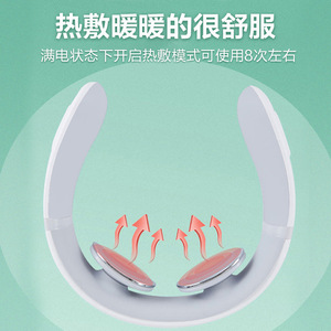 Masseur de cou pour la maison et le bureau, masseur de cou, protecteur de cou à impulsions, compresse chauffante pour les épaules et le cou, cadeau de vacances. - Product Image 4
