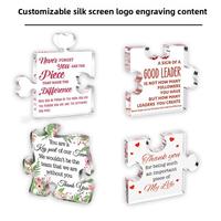 Puzzle Akrilik Terukir Personal, Ornamen Blok Kosong, Hadiah DIY untuk Ulang Tahun, Suvenir Ucapan Terima Kasih