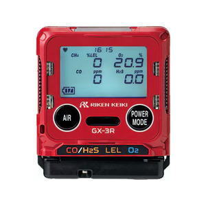 เครื่องตรวจจับก๊าซสี่ชนิดแบบพกพา RIKEN-KEIKI GX-3R รุ่นใหม่ล่าสุด HS-04 GX-3R RKI อุปกรณ์ตรวจจับก๊าซ 4 ชนิด GX-3R - Product Image 1