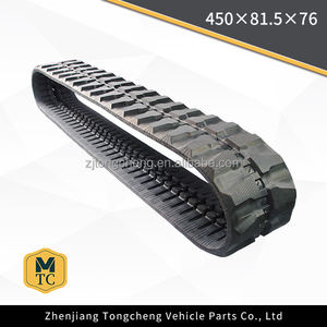 Резиновая дорожка 450x81,5x76 для <span class=keywords><strong>Kobelco</strong></span> <span class=keywords><strong>SK</strong></span> 70 SR - Product Image 4