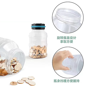 어린이 전자 ATM 머니 박스 암호 안전 미니 크리 에이 티브 페인트 돼지 저금통 자동 은행 어린이 돼지 저금통 참신 장난감 - Product Image 5