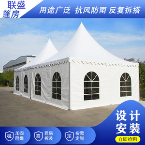 Carpa para Ferias Comerciales, Cuadrada, de Tela Oxford, Impermeable, para Todas las Estaciones, Pabellón Exterior para Exposiciones - Product Image 3