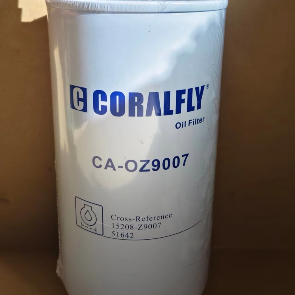 Auto-Engine-Part-Lube-Filter-