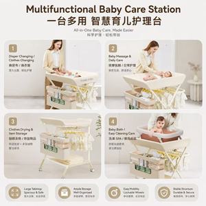 Station de soins pour bébé portable <span class=keywords><strong>avec</strong></span> roulettes, grand panier de rangement, baignoire, support de bain, <span class=keywords><strong>table</strong></span> à <span class=keywords><strong>langer</strong></span> pour nouveau-nés et nourrissons - Product Image 5