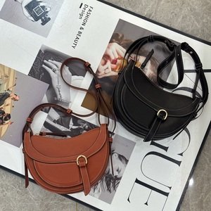 Sac à bandoulière élégant <span class=keywords><strong>pour</strong></span> femmes, nouveau style rétro, sac à main de luxe de style designer, sac messager demi-lune <span class=keywords><strong>pour</strong></span> le shopping et le quotidien - Product Image 1