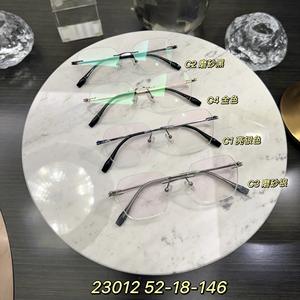 Gafas Danyang sin Montura, Rectangulares, Lentes de Resina Antireflejantes, Unisex, Hexagonales, Cuadradas, 23012 - Product Image 5