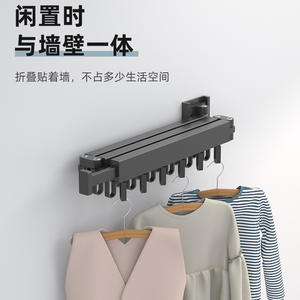 Cintre en alliage d'aluminium non perforé Hôtel Balcon Cintre suspendu Séchage Cintre - Product Image 3