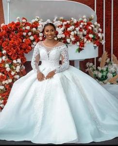 S747 High Quality New Fashion Wholesale Bride Lace Long Sleeve Custom Wedding Dresses - Product Image 2