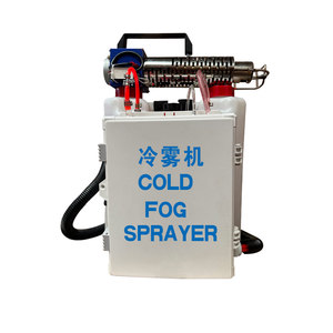 Nueva Máquina Fumigadora <span class=keywords><strong>de</strong></span> Alta Productividad Tipo Mochila <span class=keywords><strong>para</strong></span> Uso Doméstico y Plantas <span class=keywords><strong>de</strong></span> Fabricación con Componente Central <span class=keywords><strong>de</strong></span> <span class=keywords><strong>Bomba</strong></span> - Product Image 1