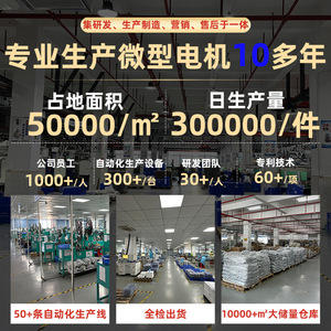 วาล์วโซลินอยด์ Heyuan Pincheng รุ่น HY-PYF3-XL วาล์วลมไฟฟ้ากระแสตรงแบบปิดปกติ สำหรับเครื่องนวดเท้า - Product Image 2