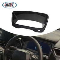 Cache-compteur de tableau de bord en fibre de carbone véritable pour Toyota Corolla 2024+ (conduite à droite uniquement) - Accessoires intérieurs