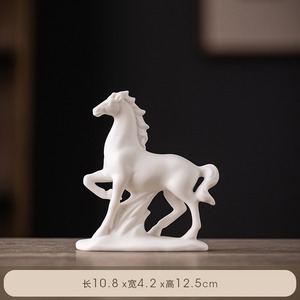 Estatuilla de Caballo Blanco pequeño de ocho corceles de cerámica MSH con textura de cola transparente - Product Image 6