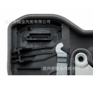 Actuador de Cierre Centralizado BMW 51227185688 Lado Trasero Derecho Para M5 Serie 5 Serie 7 - Product Image 4