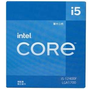 Pour processeur Core I5 <span class=keywords><strong>12400F</strong></span>, 6 cœurs/12 threads, turbo jusqu'à 4,2 GHz, <span class=keywords><strong>socket</strong></span> LGA 1151, processus 12 nm, CPU de bureau pour jeux fluides - Product Image 5