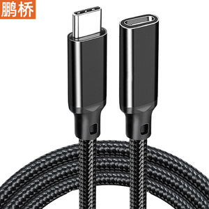 สายต่อขยาย Pengqiao Type C 20Gbps 8K 240W ชาร์จเร็ว สำหรับแล็ปท็อป แท็บเล็ต พีซี สวิตช์ โปรเจคเตอร์ - Product Image 2
