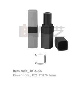 Prix de gros pour tube à lèvres carré de haute qualité, conteneur vide pour emballage cosmétique, tube à lèvres - Product Image 2