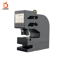 CH-80A conception fendue de poinçonneuse hydraulique portative de 50T pour la plaque d'aluminium en acier d'angle de canal pour les cylindres hydrauliques