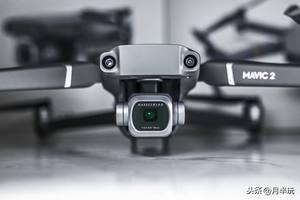 DF Wholesale Original 99% Neuf DJI Mavic Pro Pliable Photographie Aérienne 4K Ultra HD Télécommande Portable Kit Tout-en-un - Product Image 4