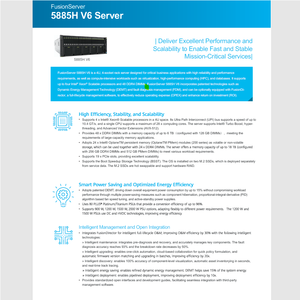 新型FusionServer 5885H V6 4U机架服务器系统 - Product Image 6