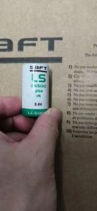 <span class=keywords><strong>LS26500</strong></span>แบตเตอรี่ลิเธียม saft PLUS ของแท้ใหม่ - Product Image 2