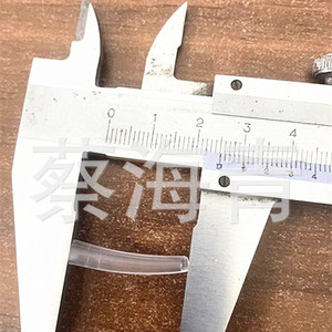 Stainless steel tweezers protective cover, transparent and environmentally friendly tweezers head cover, Jin Yu tweezers <b>clip</b>, - Product Image 3