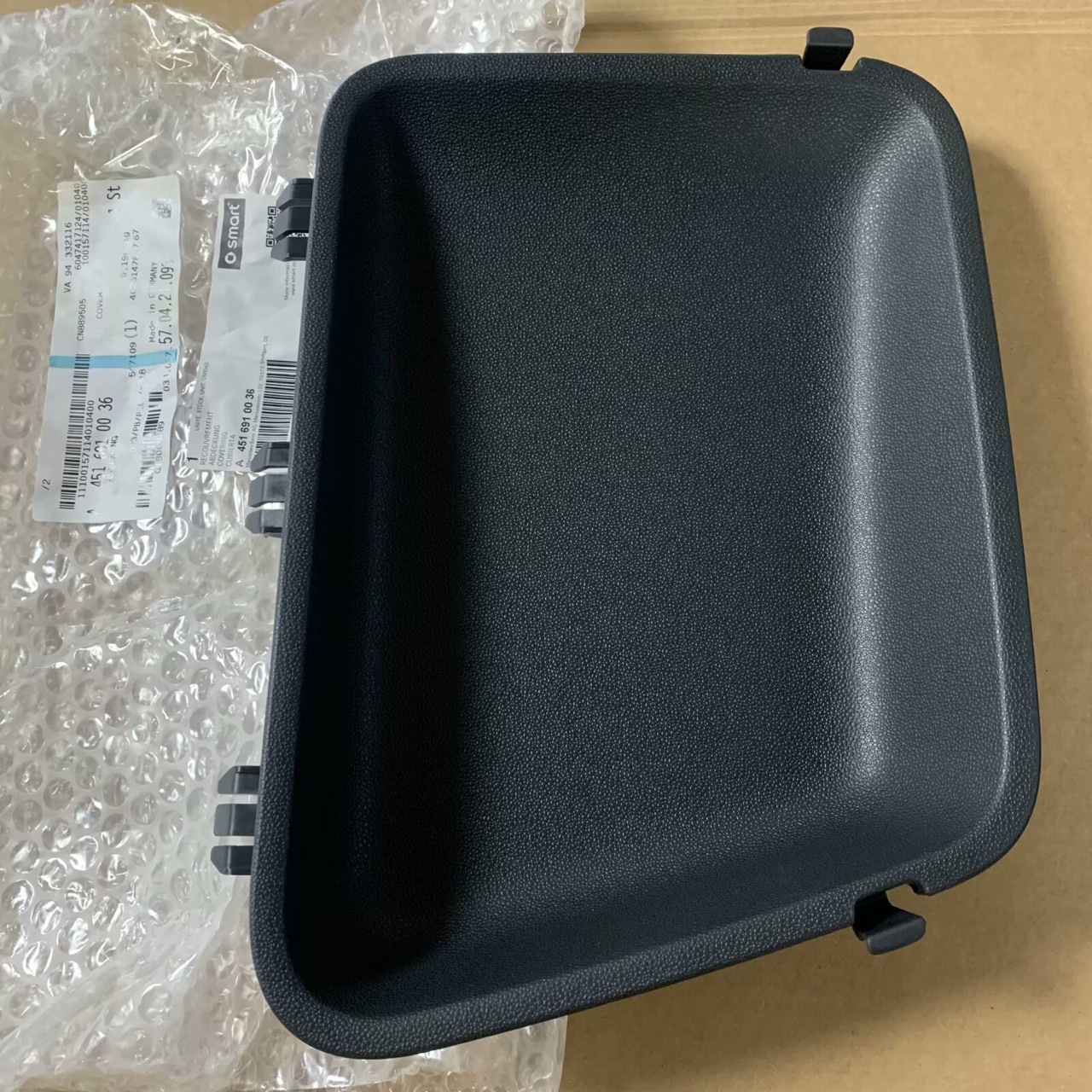 Product 1