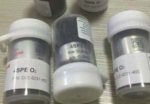 Datex <span class=keywords><strong>Ohmeda</strong></span> Ge Omega Anesthesieapparaat 7100/7900 Alle PSR-11-915-4 Van De Zuurstofbatterij - Product Image 6