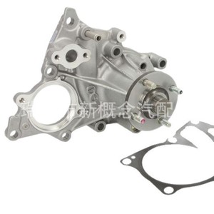 Pompe à eau haute technologie 16100-09711 pour voiture japonaise Mitsubishi, remplacement et réparation, 1990 - Product Image 5